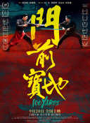 婷婷综合久久狠狠色99h