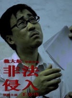 国产亚洲午夜精品a一区二区