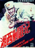 91久久澡人人爽人人添