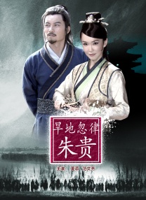 婷婷综合久久狠狠色99h